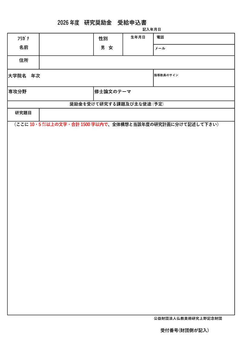 �\�����ݏ�